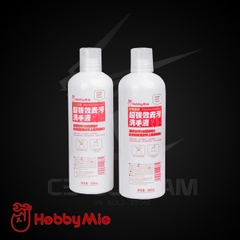 CHAI RỬA TAY SƠN HOBBY MIO PREMIUM HAND WASH