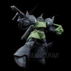 HGUC 016 1/144 MS-14F Gelgoog Marine