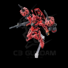 HGGQ 004 1/144 GMS-a Red Gundam
