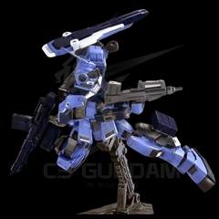 HGUC 1/144 RX-80PR Pale Rider (Ground Heavy Equipment Type) [P-Bandai]