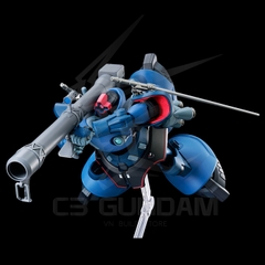 HGGQ 014 1/144 MS-09 Challia's Rick Dom (GQ)