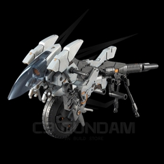 30MM 1/144 Extended Armament Vehicle (Metal Cannon Bike Ver.) HGBC Custom Part