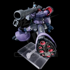 HGGQ 009 1/144 Gaia's / Ortega's Rick Dom (GQ)