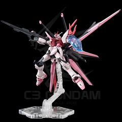 HGBM 08 1/144 Gundam Perfect Strike Freedom Rouge (Gundam Build Metaverse)