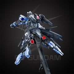 1/100 FULL MECHANICS GUNDAM VIDAR Iron Blood Orphans