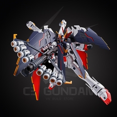 HGUC 1/144 XM-X1 CROSSBONE GUNDAM X1 FULL CLOTH [ P-BANDAI]