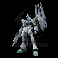 HGUC 266 1/144 TX-FF104 Alyzeus
