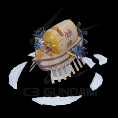ONEPIECE GRANDSHIP COLLECTION 14 Ark Maxim