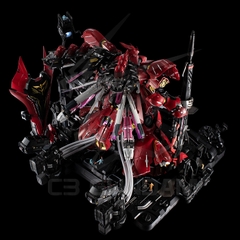 METAL STRUCTURE MSN-04 SAZABI OPTION PARTS REWLOOLA LABORATORY
