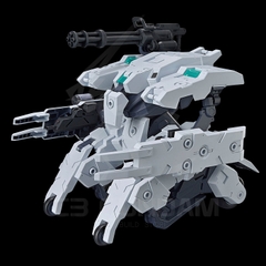 HG 1/72 Bunyip Ginga (Kyoukai Senki)