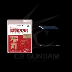 DỤNG CỤ MÔ HÌNH GUNDAM HOBBY MIO CÁN DAO ĐA NĂNG HMK-08 LƯỠI DAO GỌT NHỰA THỪA CARBON KNIFE BLADE 1710 1711 (30 PCS) BỘ DAO GỌT LƯỠI NHỎ HMK-01R HMK-01B HMK-03K HMK-03G