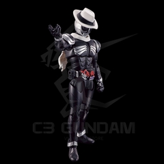 FIGURE RISE STANDARD Kamen Rider Skull