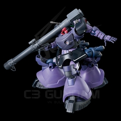 HGGQ 009 1/144 Gaia's / Ortega's Rick Dom (GQ)