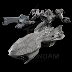 30MM ARMORED CORE Ⅵ FIRES OF RUBICON Arquebus ADD VE-40A