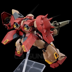 HGUC 267 1/144 Me02R-M01 Messer Type-M01 (Gawman)