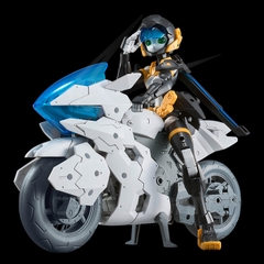 30MM 1/144 Extended Armament Vehicle (Boost Brave Bike Ver.) CUSTOM PARTS HGBC