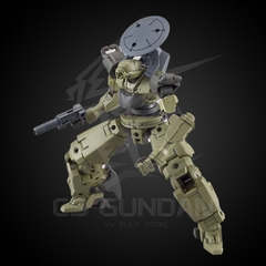 30MM 1/144 bEXM-14T CIELNOVA [GREEN]
