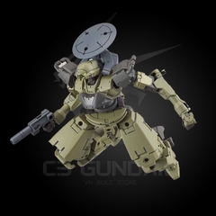 30MM 1/144 bEXM-14T CIELNOVA [GREEN]