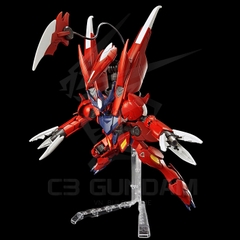 HGBM 11 1/144 Gundam Amazing Barbatos Lupus (Gundam Build Metaverse)