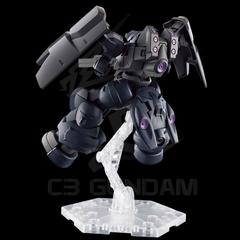 HGTWFM 021 1/144 DILANZA SOL