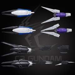 MG 1/100 GUNDAM BARBATOS EXPANSION SET [P-BANDAI] Iron Blood Orphans