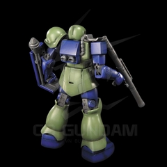 HGUC 064 1/144 MS-05B Zaku I