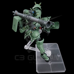 HGGQ 010 1/144 Zaku (GQ)