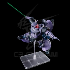 HGGQ 009 1/144 Gaia's / Ortega's Rick Dom (GQ)