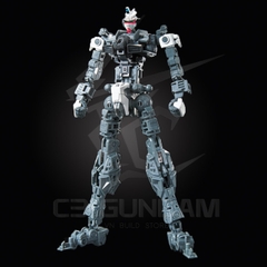 RG 033 1/144 FORCE IMPULSE GUNDAM