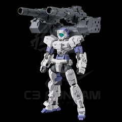 HGBC 30MM 1/144 CUSTOMIZE WEAPONS (HEAVY WEAPON 1)