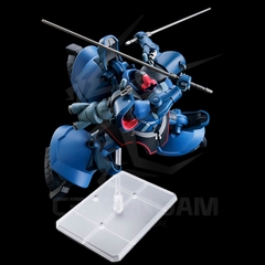 HGGQ 014 1/144 MS-09 Challia's Rick Dom (GQ)