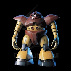 HGUC 008 1/144 MSM-03 Gogg