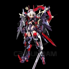 KOTOBUKIYA AUV Susanowo - Megami Device