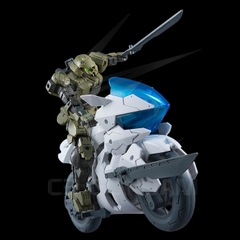 30MM 1/144 Extended Armament Vehicle (Boost Brave Bike Ver.) CUSTOM PARTS HGBC