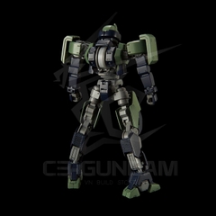 HGIBO 026 1/144 Geirail