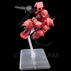 HGGQ 011 1/144 MS-06S Char's Zaku (GQ)