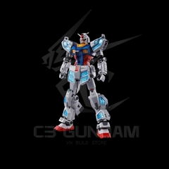 1/144 RX-78F00/E Gundam (EX-001 G.L.R.S.S. Feather UNIT) Chemical Recycle Ver.