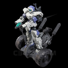 30MM 1/144 Extended Armament Vehicle (Wheel Mobile Ver.) HGBC Custom Part