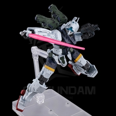HGGQ 005 1/144 Bocata's Gelgoog (GQ)