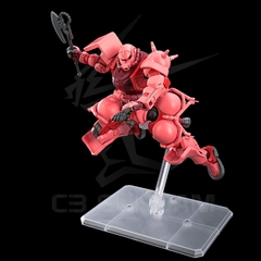 HGGQ 011 1/144 MS-06S Char's Zaku (GQ)