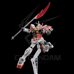 ENTRY GRADE 01 1/144 EG LAH GUNDAM HGBM