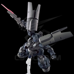 HGTWFM 021 1/144 DILANZA SOL