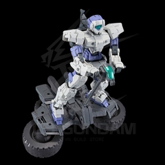 30MM 1/144 Extended Armament Vehicle (Wheel Mobile Ver.) HGBC Custom Part