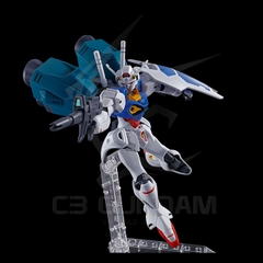 HGUC 1/144 Gundam GP00 (Engage Zero)