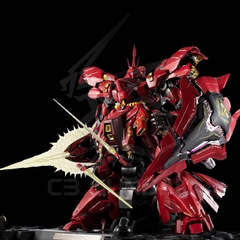 METAL STRUCTURE KAITAISHOUKI 1/60 MSN-04 SAZABI