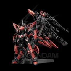 METAL FRAME 1/100 FISSION CRAFTSMAN SOUL Annihilation Yanmie