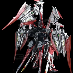 MG 1/100 DABAN 8836 Gundam Astray Red Dragonics Ver.MB