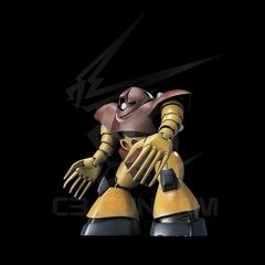 HGUC 008 1/144 MSM-03 Gogg