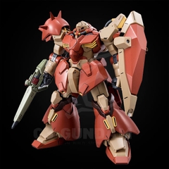 HGUC 1/144 Me02R-F02 MESSER TYPE F02 [P-Bandai]