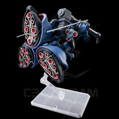 HGGQ 014 1/144 MS-09 Challia's Rick Dom (GQ)